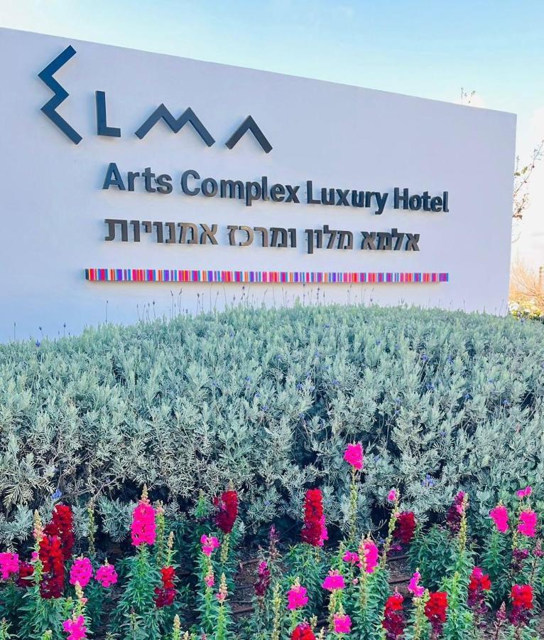 Elma Hotel And Art Complex Zichron Ja’akow Kültér fotó